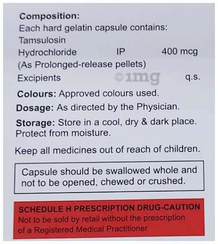 Urilosin Capsule PR image Urilosin Capsule PR image