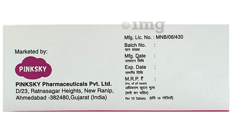 Rosvibe 5 Tablet image