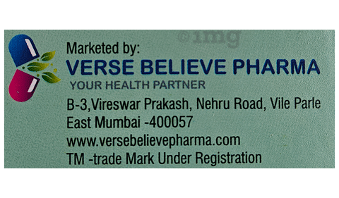 Abtyl-N Tablet image Abtyl-N Tablet image