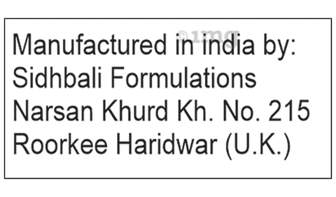 Dapasidh 5 Tablet image