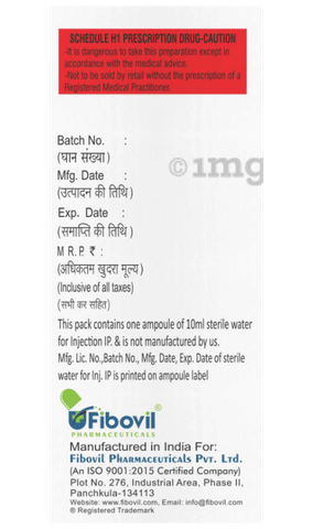 Cefvil S 1.5gm Injection image Cefvil S 1.5gm Injection image