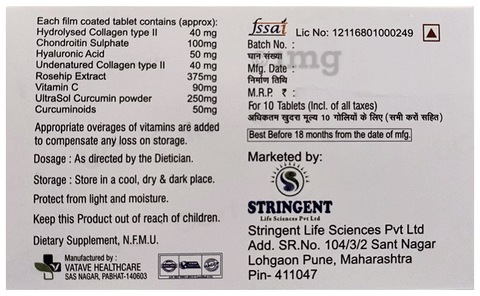Sku Image