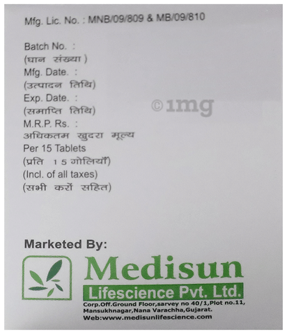 Itchstop 25 Tablet image