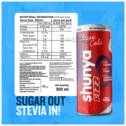 Shunya Fizz (300ml Each) Classic Cola: Buy combo pack of 24 ...