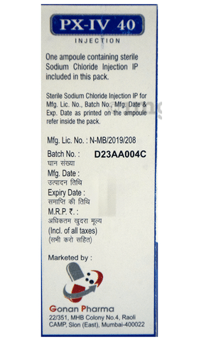 PX-IV 40 Injection image PX-IV 40 Injection image