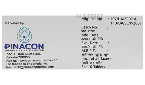 Neuronio-MNT Tablet SR image