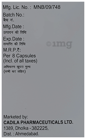 Posid 50mg Capsule image Posid 50mg Capsule image