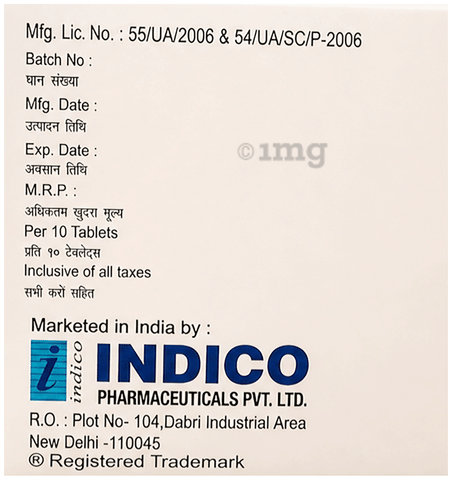 Avare-M Tablet image