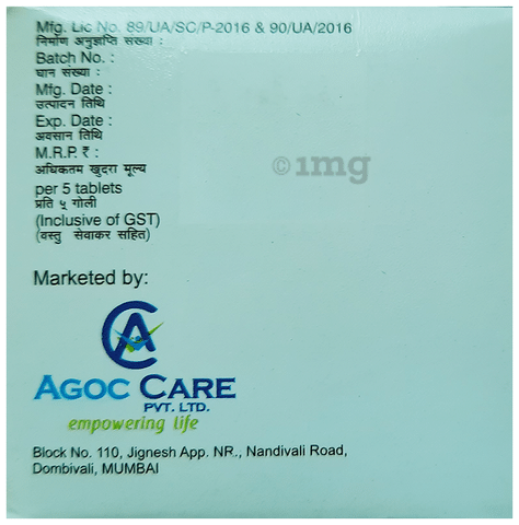 Agolet 2.5 Tablet
