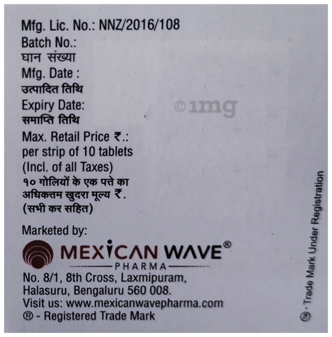 Acedapa 10 Tablet image