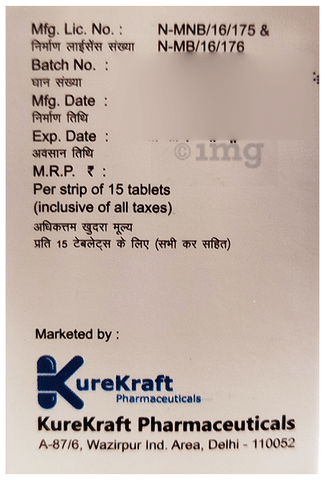 Panrange 40 Tablet
