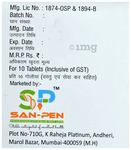 Huntache-SP Tablet image Huntache-SP Tablet image