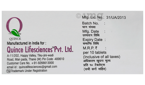 Osule 50mg Tablet image Osule 50mg Tablet image