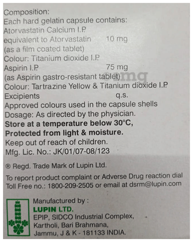 टोनेक्ट-एएसपी 75 कैप्सूल image