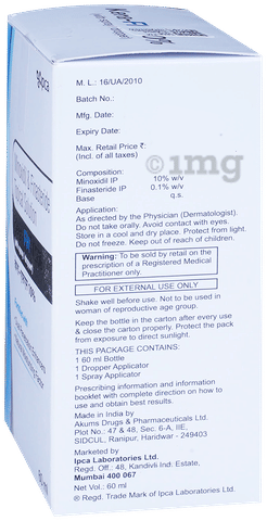 Kera-FM 10% Solution image