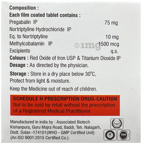 Regafix-N Tablet image Regafix-N Tablet image