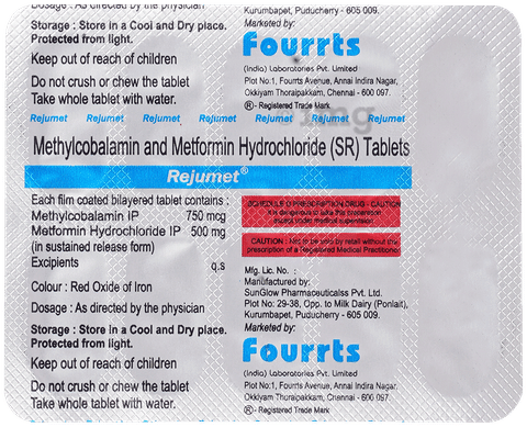 Rejumet Tablet SR image