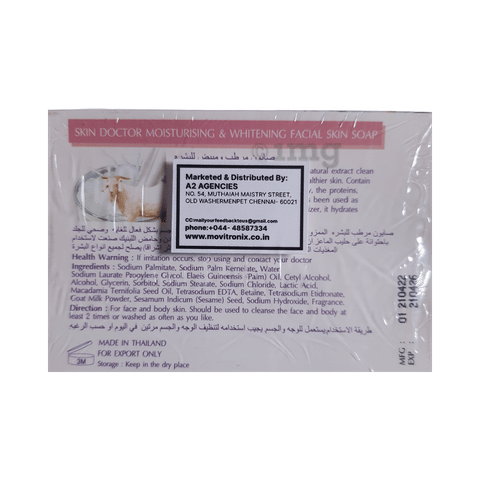 best liposomal glutathione brand 2025 Amazon.com: AMANDEAN Liposomal Glutathione Supplement. Liquid Reduced  Setria 500mg. Immune, Cellular & Skin Health, Liver Detox. Non-GMO  Sunflower Lecithin Phosphatidylcholine. Soy-Free (Packaging May Vary) :  Health & Household