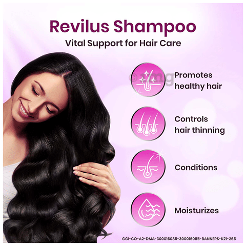 Revilus Shampoo with Procapil & Biotin, Daily Care for Healthy & Strong Hair,Deep  Conditioning: Buy bottle of 100 ml Shampoo at best price in India | 1mg