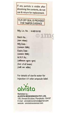 Dorista Injection image