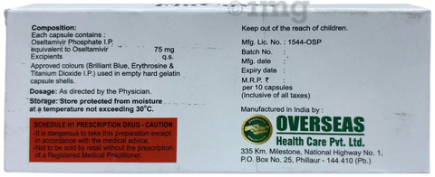 Flucover 75mg Capsule image Flucover 75mg Capsule image