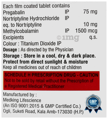 Prem-NT Tablet image Prem-NT Tablet image
