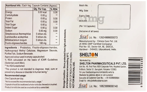Sku Image