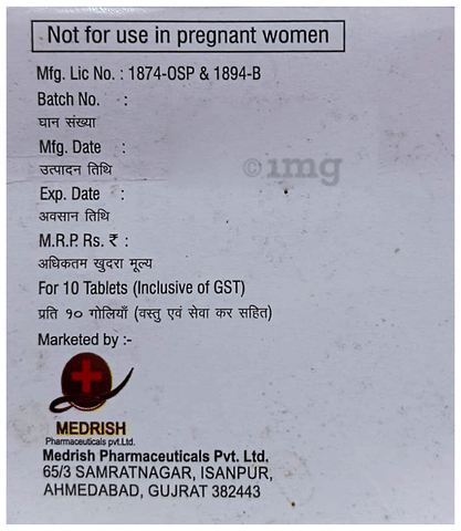 Med-TH8 Tablet image