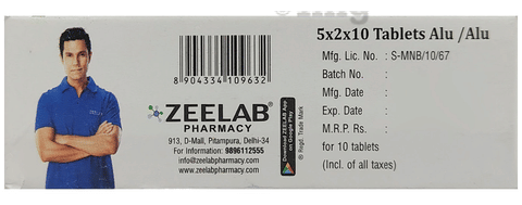 Benlip 8mg Tablet image Benlip 8mg Tablet image