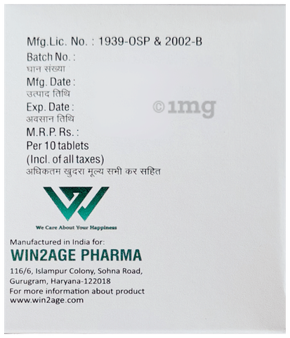 Dociclav 625 Tablet image