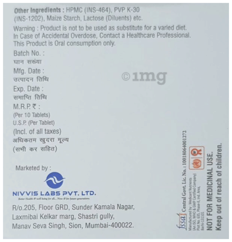 Sku Image