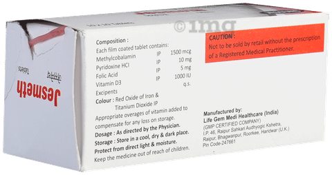 Omidec-ES Capsule SR image