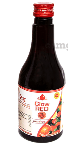 Cini Glow Red image Cini Glow Red image