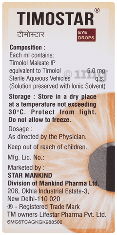 Timostar 0.5% Eye Drop image