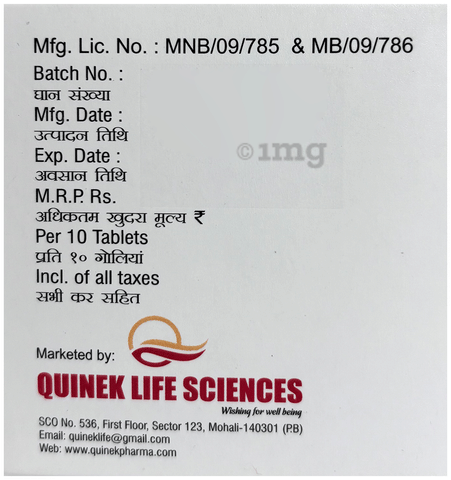 Qoffee 360 Tablet image Qoffee 360 Tablet image