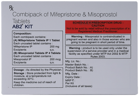 AB2 Kit image AB2 Kit image