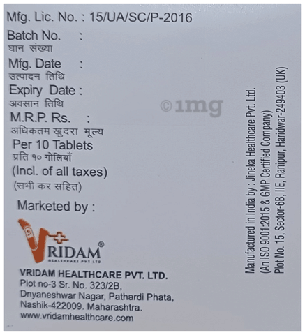 Vrifer-LC Tablet