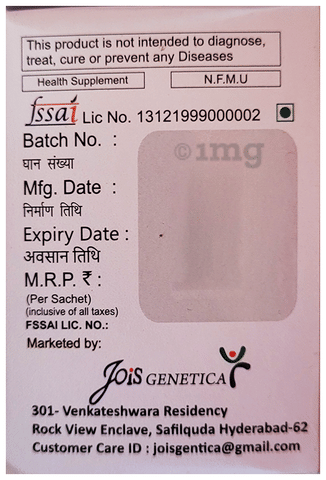 Sku Image
