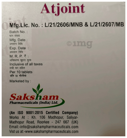 Atjoint Tablet image