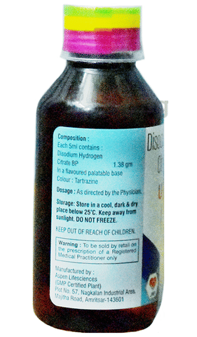 Utralka Syrup Orange image Utralka Syrup Orange image