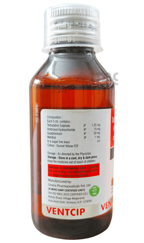 Ventcip Syrup Raspberry Sugar Free image Ventcip Syrup Raspberry Sugar Free image