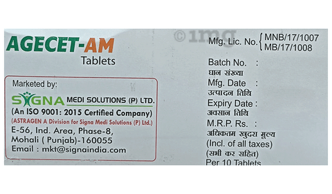 Agecet-AM Tablet image Agecet-AM Tablet image