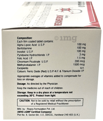 Revaneuron Tablet