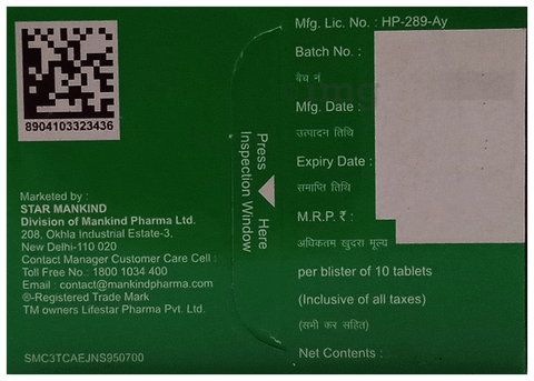 Hepaneed Tablet Buy strip of 10.0 tablets at best price in India