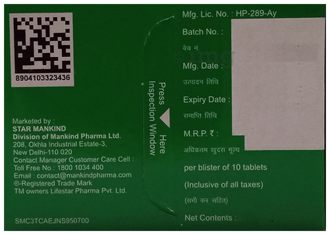 Sku Image
