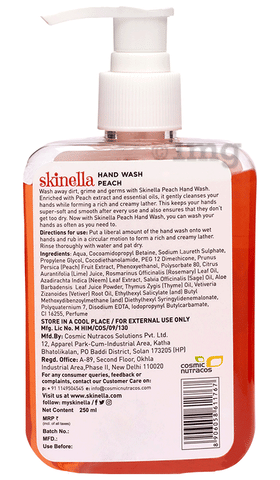 Sku Image
