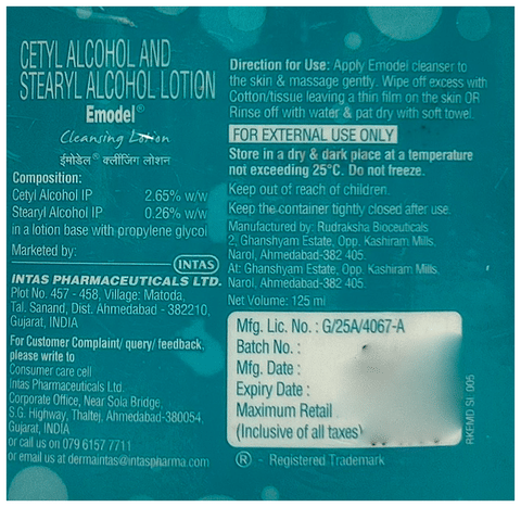 Sku Image