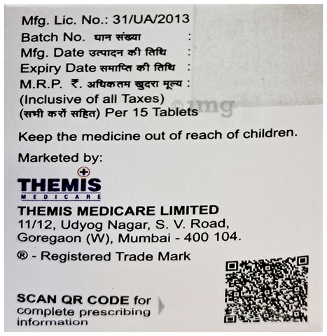 Atrostat 40 Tablet image Atrostat 40 Tablet image