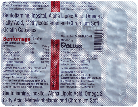 Benfomega Capsule image