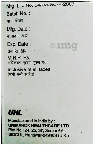 Sku Image
